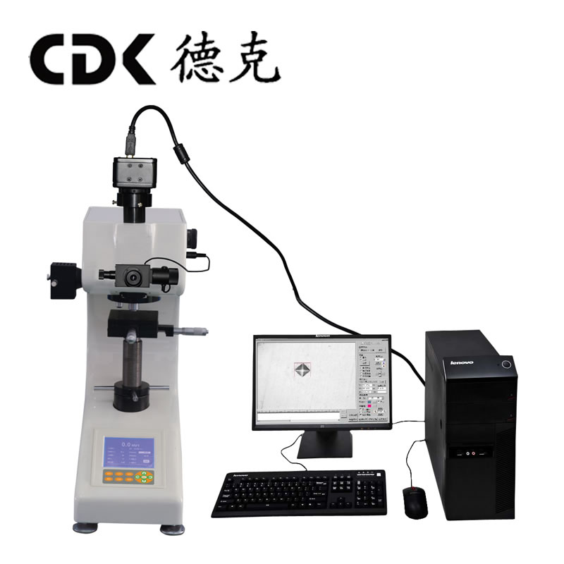 HVS~HVS-Z帶電腦系列顯微硬度計